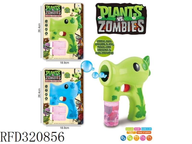 B/O BUBBLE GUN WITH MUSIC AND LIGHT, IT CONTAINS 2PCS 50ML TRANSPARENT BOTTLES OF BUBBLE WATER