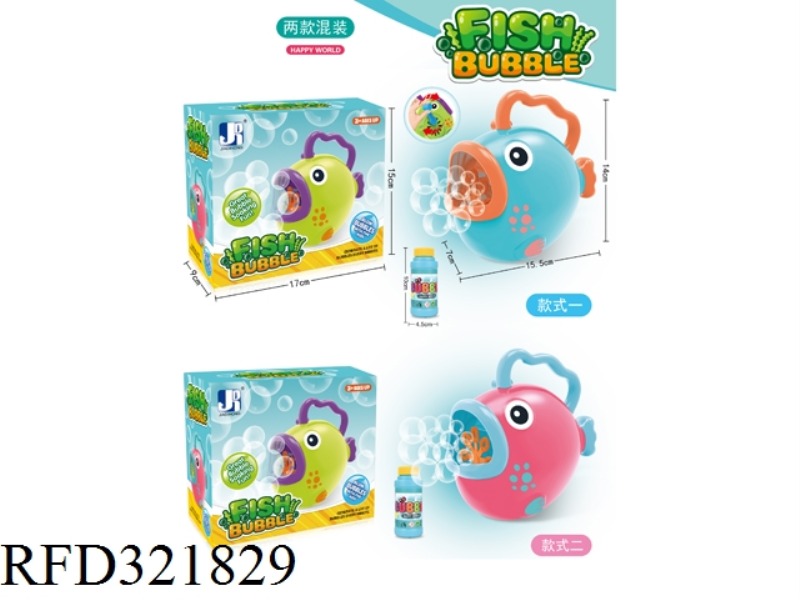 HAND-SHAKING CARTOON FISH BUBBLE MACHINE