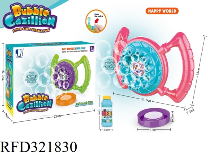 B/O STEERING WHEEL BUBBLE MACHINE