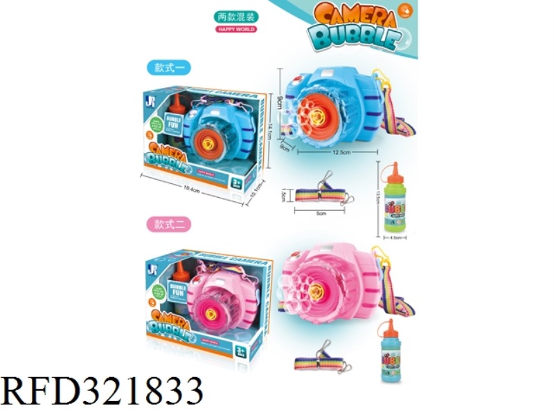 LECTRIC CAMERA BUBBLE MACHINE (110ML)