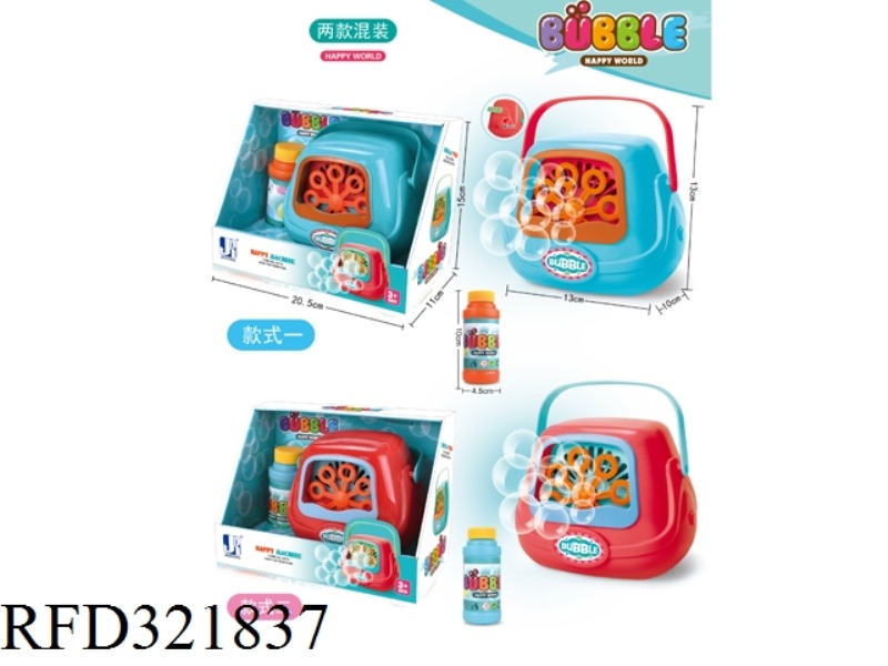 B/O PORTABLE BUBBLE MACHINE（110ML）