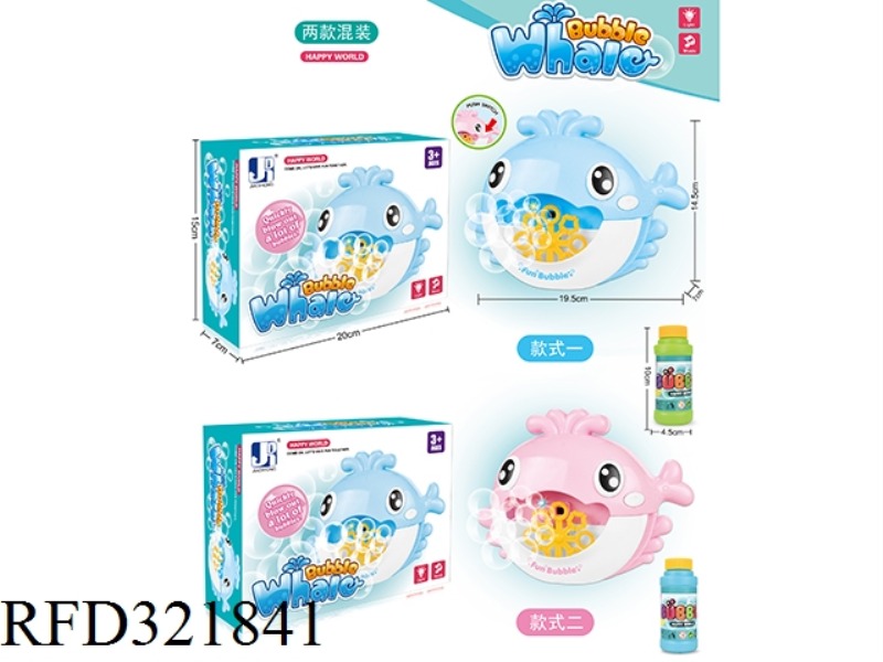B/O WHALE BUBBLE MACHINE WITH LIGHT AND MUSIC