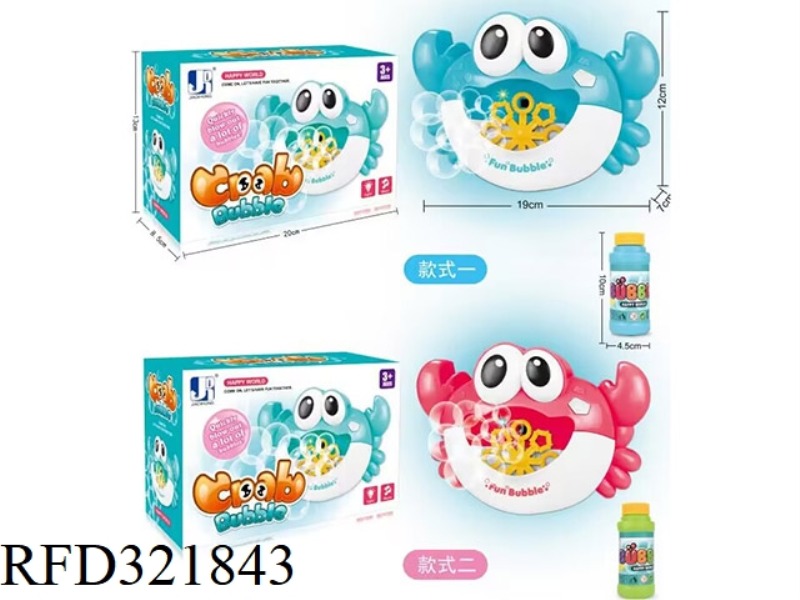 B/O CARTOON CRAB BUBBLE MACHINE