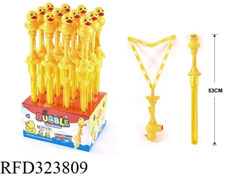 BIG YELLOW DUCK SWORD BUBBLE STICK (12PCS)