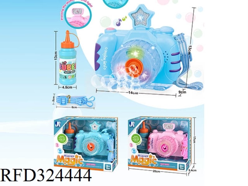ELECTRIC FUN BUBBLE CAMERA (110ML)