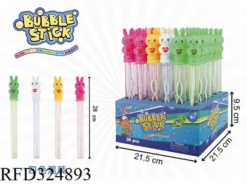 28CM BUNNY BUBBLE STICK