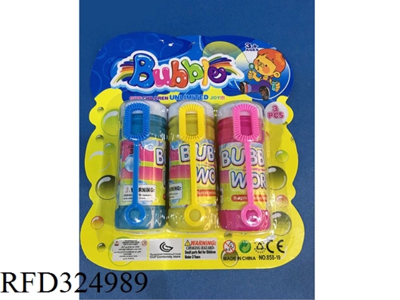 3 PCS BUBBLE