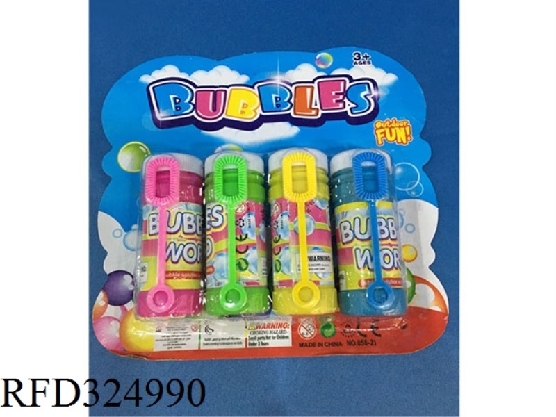 4 PCS BUBBLE WATER