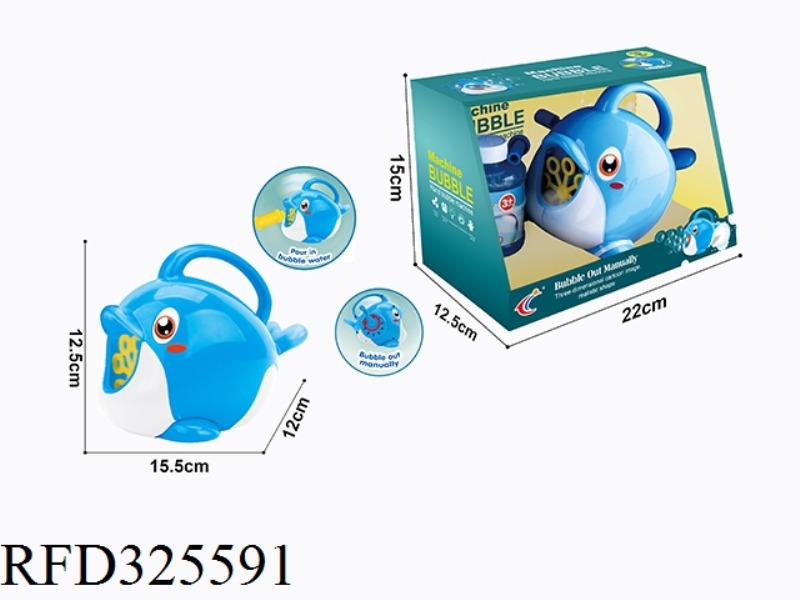WADOLPHIN BUBBLE MACHINE