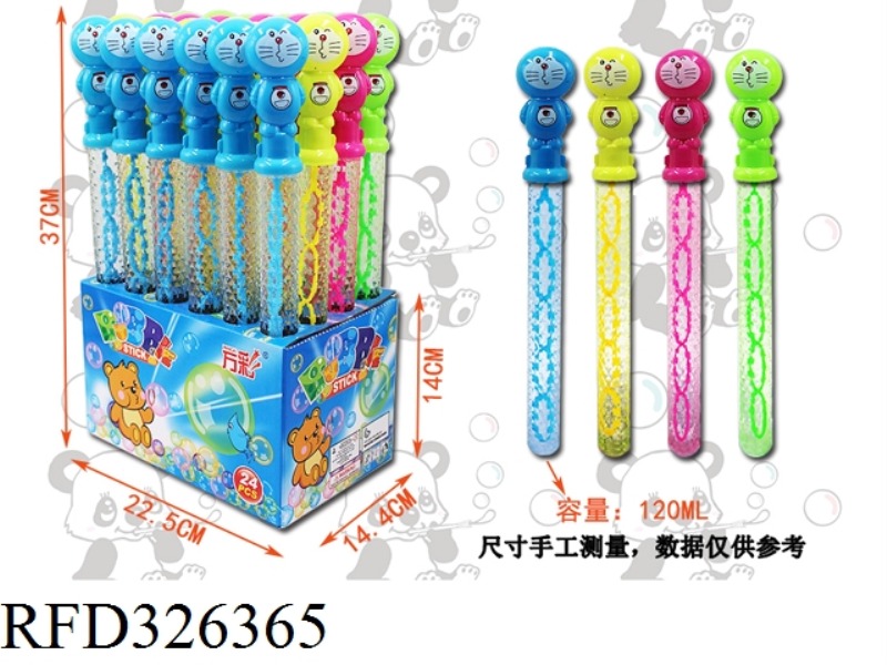 120ML jingle cat bubble water 24PCS