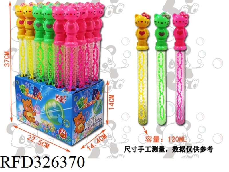 120mlhello Kitty bubble water 24PCS