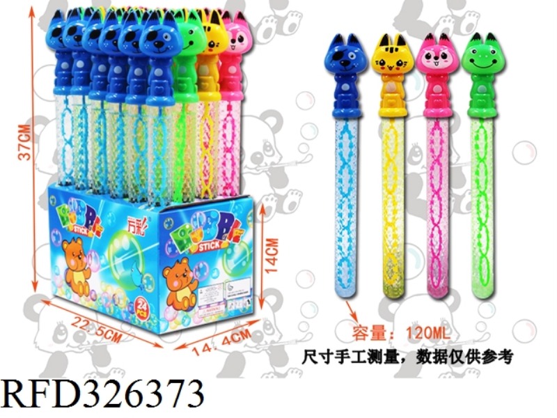 120ML color animals 24PCS