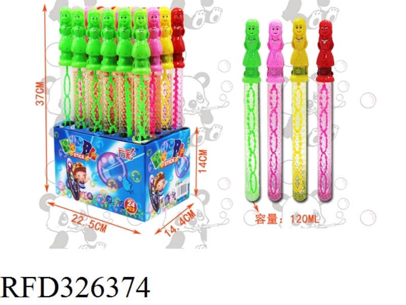 120ML beauty bubble bubble water 24PCS