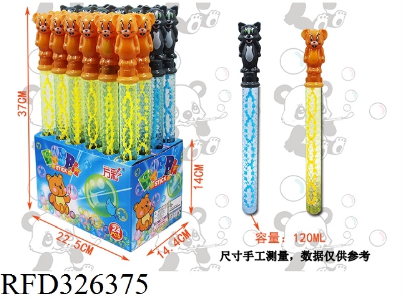 120ML mouse and cat bubble water 24PCS