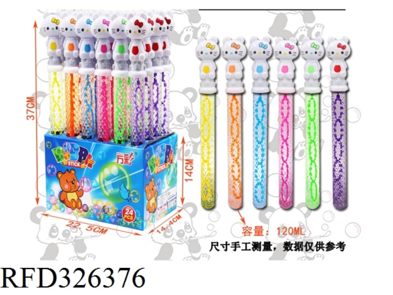 120ML color patterned cat 24PCS