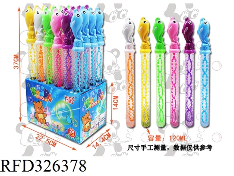 120 ml dolphins 24 PCS