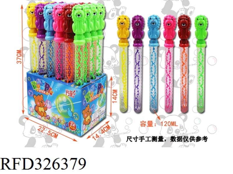 120 ml lions 24 PCS