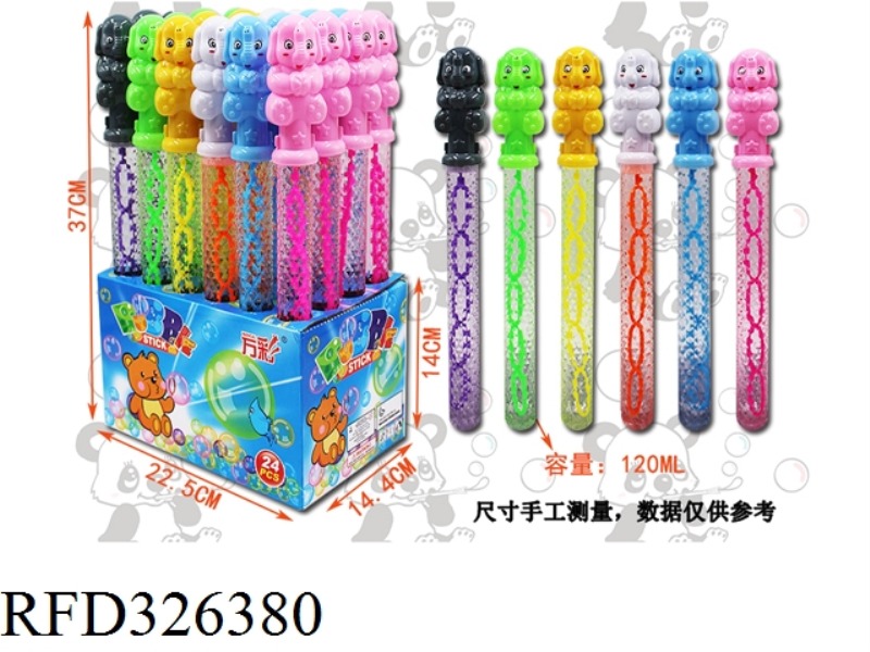 120 ml elephant 24 PCS