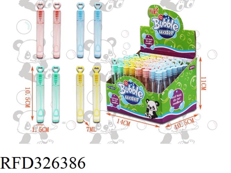 48PCS 7ML small test tube