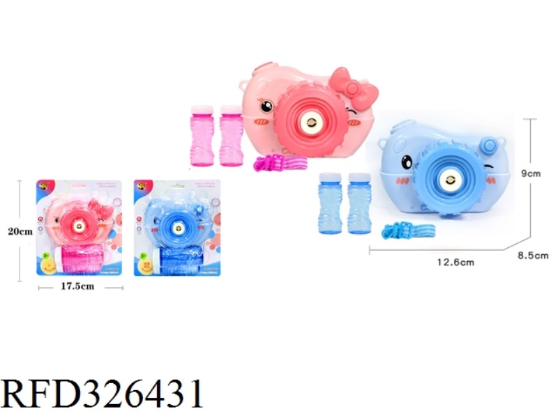 B/O SOLID COLOR BUBBLE GUN WITH  LIGHT MUSIC WITH 2PCS BOTTLE WATER