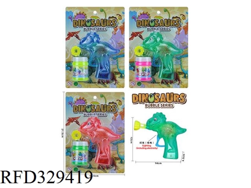 DINOSAUR BUBBLE GUN TRANSPARENT STRAP LIGHT