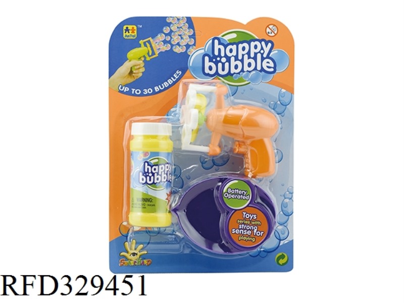 ELECTRIC BUBBLE MACHINE