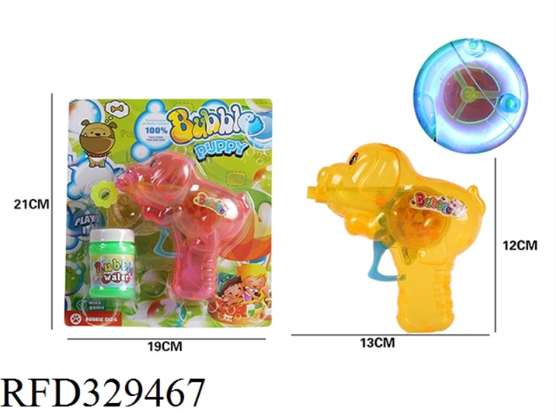 CARTOON DOG TRANSPARENT BUBBLE GUN WITH LIGHT