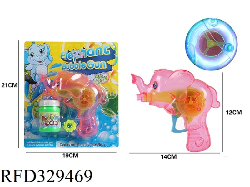 CARTOON TRANSPARENT ELEPHANT WITH LIGHT BUBBLE GUN