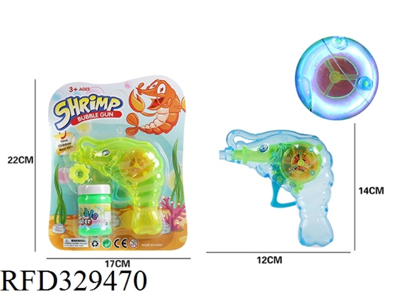 MINBENE CARTOON SHRIMP BUBBLE GUN WITH LIGHTS