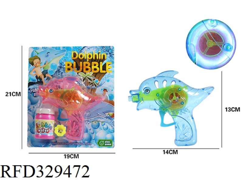 TRANSPARENT CARTOON DOLPHIN WITH LIGHT BUBBLE GUN