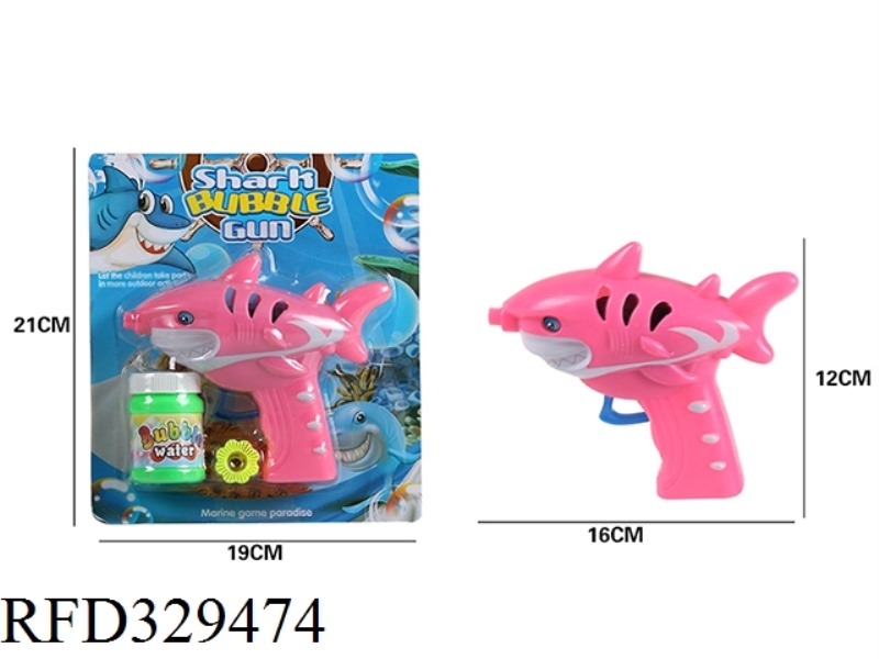 SOLID COLOR SPRAY PAINT CARTOON SHARK BUBBLE GUN