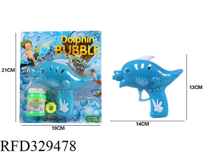 SOLID COLOR SPRAY PAINT CARTOON DOLPHIN BUBBLE GUN