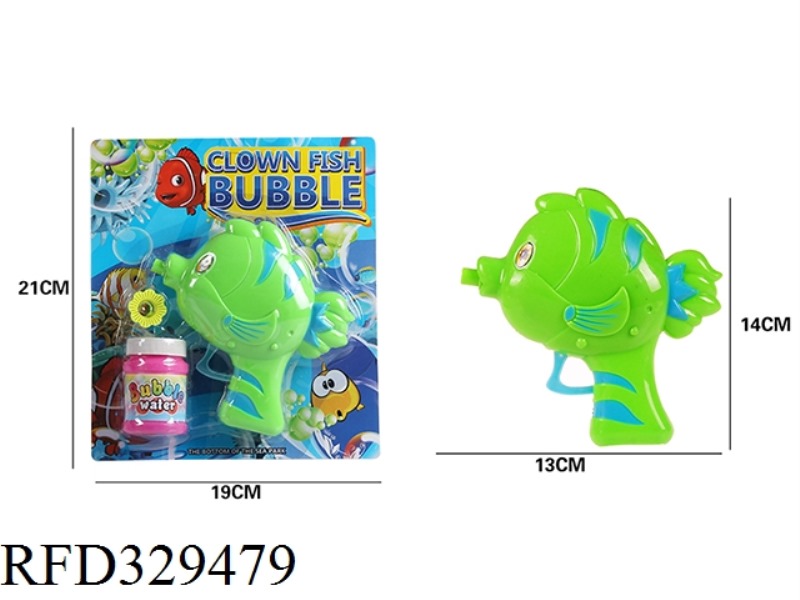 SOLID COLOR SPRAY PAINT CARTOON FISH BUBBLE GUN