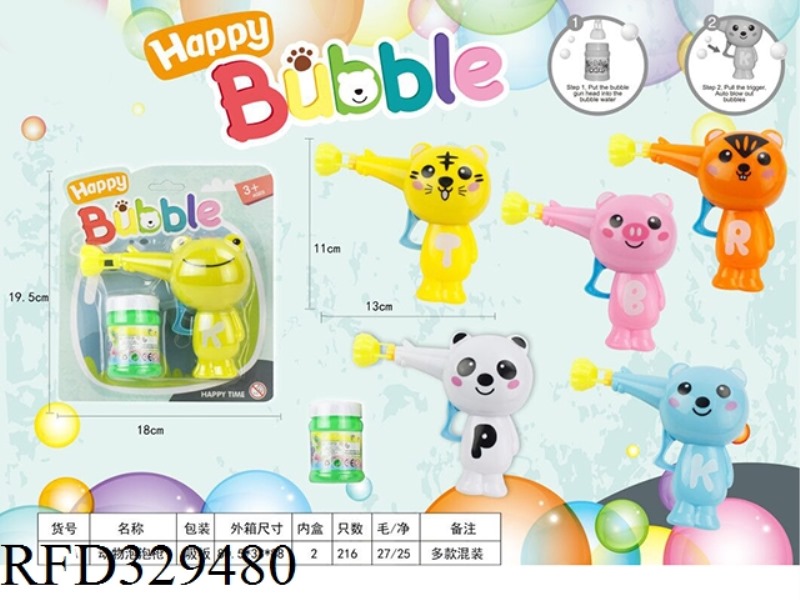 DOLL BUBBLE GUN