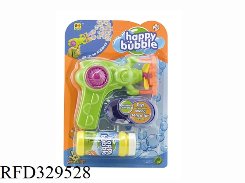 B/O BUBBLE MACHINE