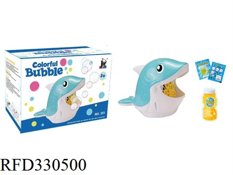 LITTLE WHALE ELECTRIC BUBBLE BLOWING MACHINE