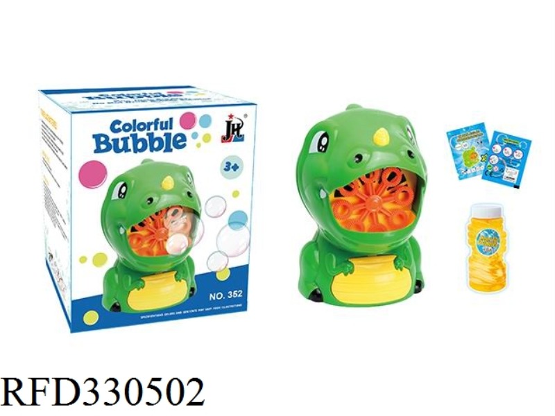 LITTLE DINOSAUR ELECTRIC BLOWING MACHINE