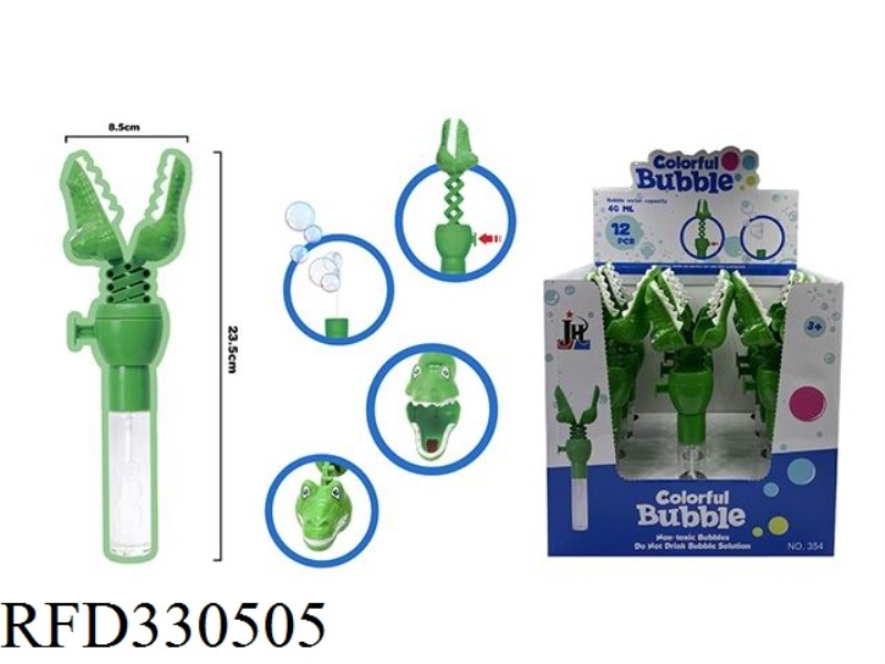 ALLIGATOR BUBBLE WAND