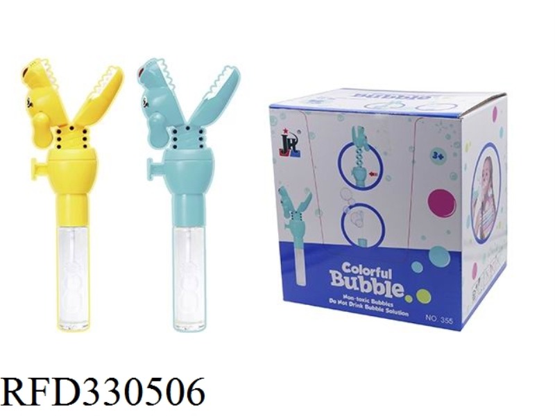 PUPPY BUBBLE WAND