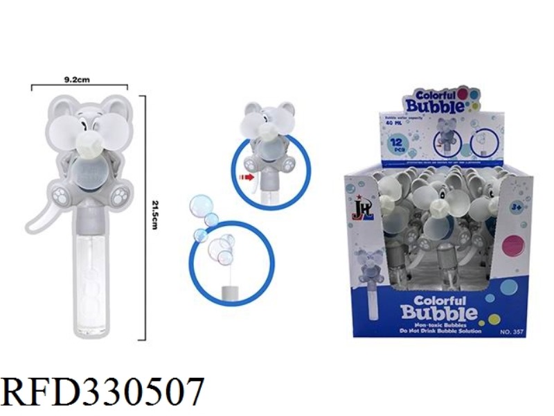 LITTLE MOUSE FAN BUBBLE STICK