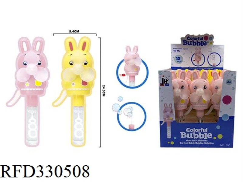 BUNNY FAN BUBBLE STICK