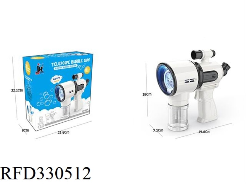 ASTRONOMICAL TELESCOPE BUBBLE GUN