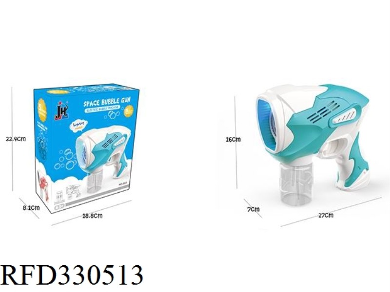 SPACE BUBBLE GUN