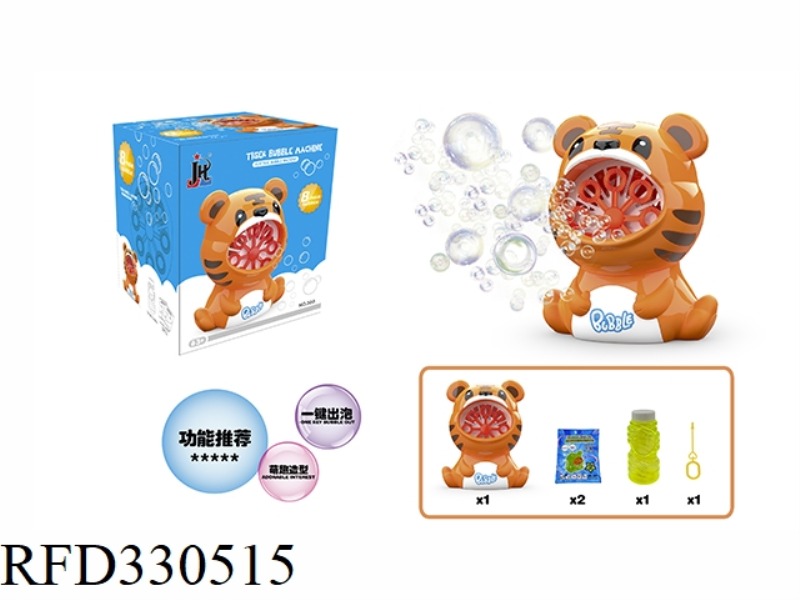 TIGER BLOWING MACHINE