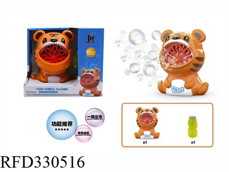 TIGER BLOWING MACHINE
