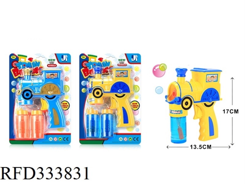REAL COLOR SPRAY PAINT AUTOMATIC TRAIN BUBBLE GUN