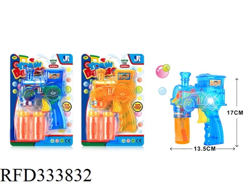 TRANSPARENT AUTOMATIC LIGHT TRAIN BUBBLE GUN