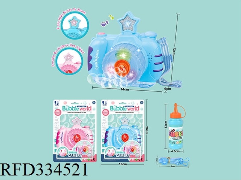 B/O LIGHT MUSIC CAMERA BUBBLE MACHINE (110ML)