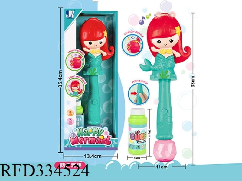 ELECTRIC LIGHT MUSIC MERMAID BUBBLE MACHINE