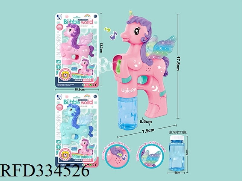 B/O LIGHT MUSIC UNICORN BUBBLE MACHINE (60ML*2)